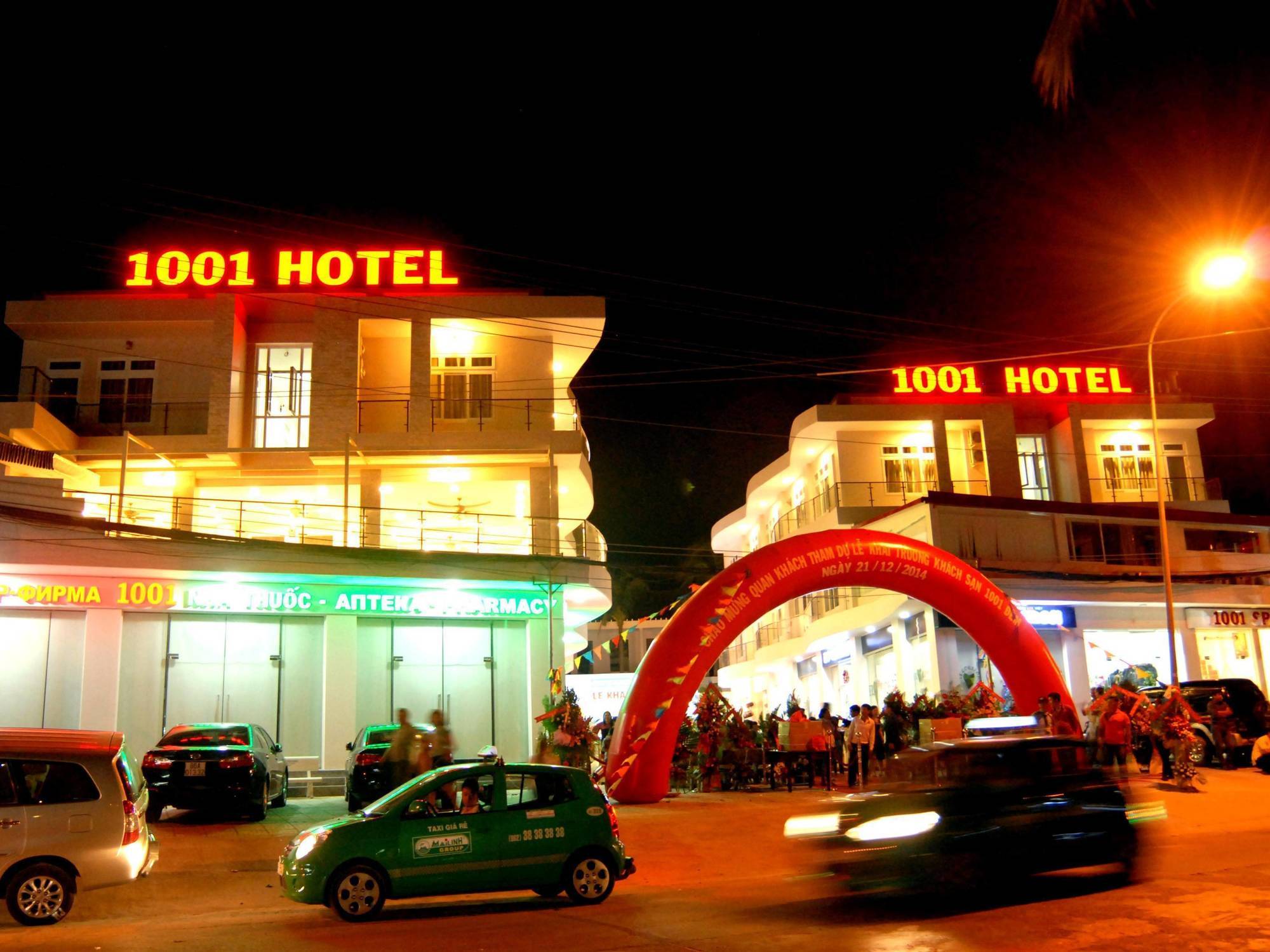 1001 Nights Hotel ฟานเที้ยต ภายนอก รูปภาพ